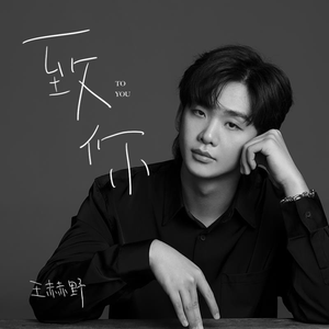 开处见血的免费视频
