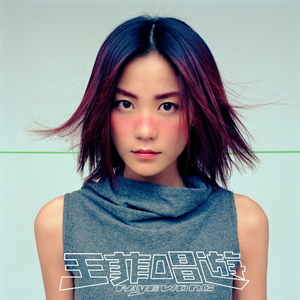 开处见血的免费视频
