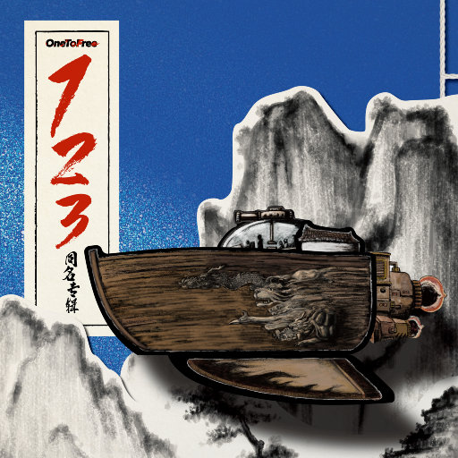 开处见血的免费视频
